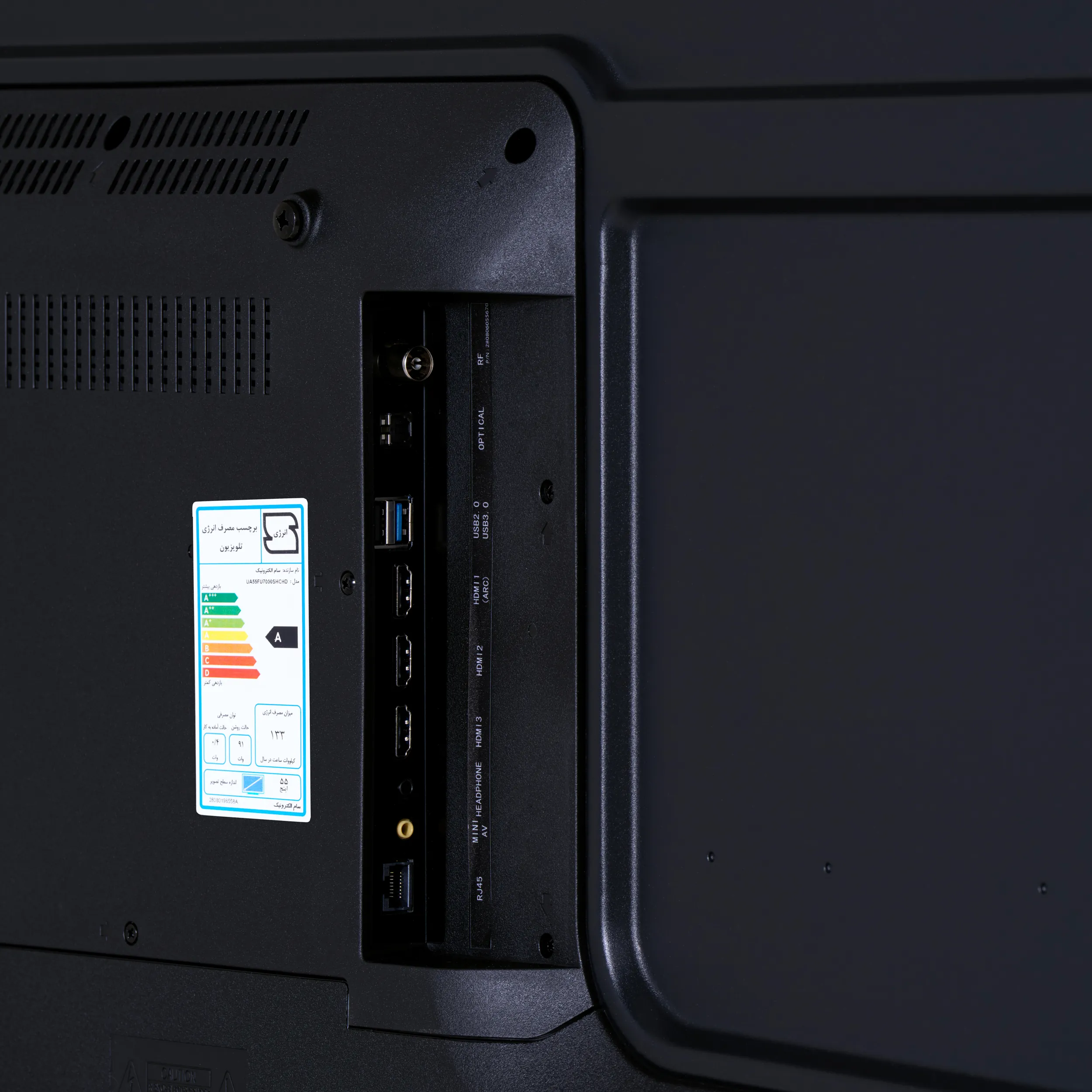 تلویزیون 55 اینچ سام مدل UA55FU7000SH