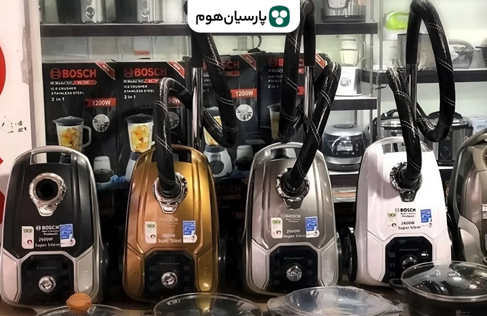 خرید جاروبرقی کیسه ای پارسیان هوم