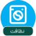 لباسشویی